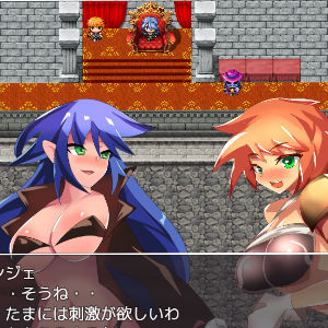 サンプル画像4:ヴぁんぱいあしゅーと！(10マン馬力) [d_139003]