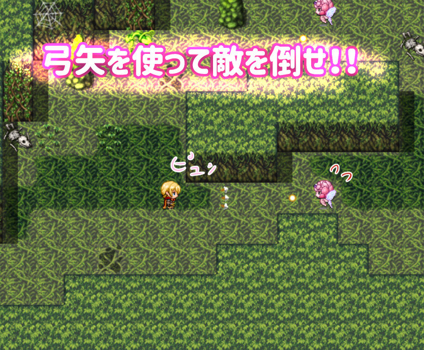 サンプル画像3:盗賊アーシャーHSTG～苗床からの脱出～(永遠の十七歳) [d_139074]