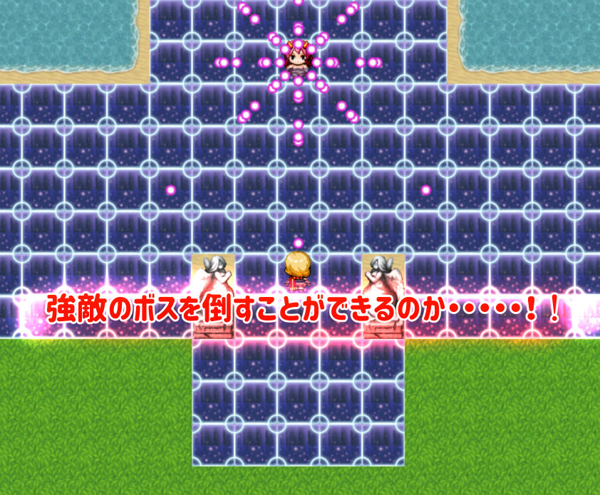 盗賊アーシャーHSTG~苗床からの脱出~