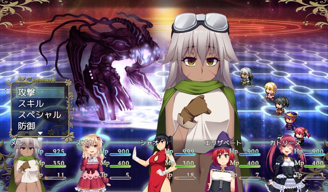サキュバスファンタジー画像no.4