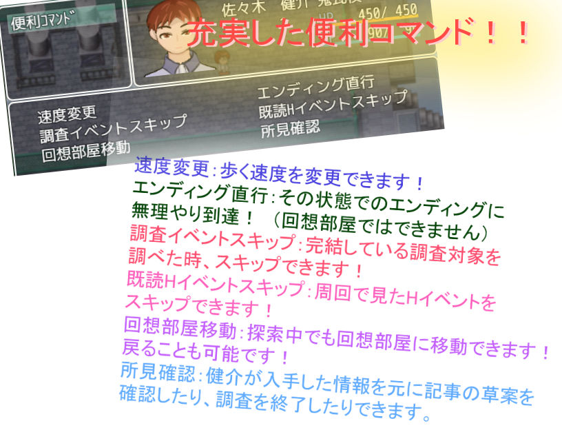 サンプル画像2:隠れていタイ？_見つけて欲シイ？(小春日和は春じゃないヨ？) [d_139105]