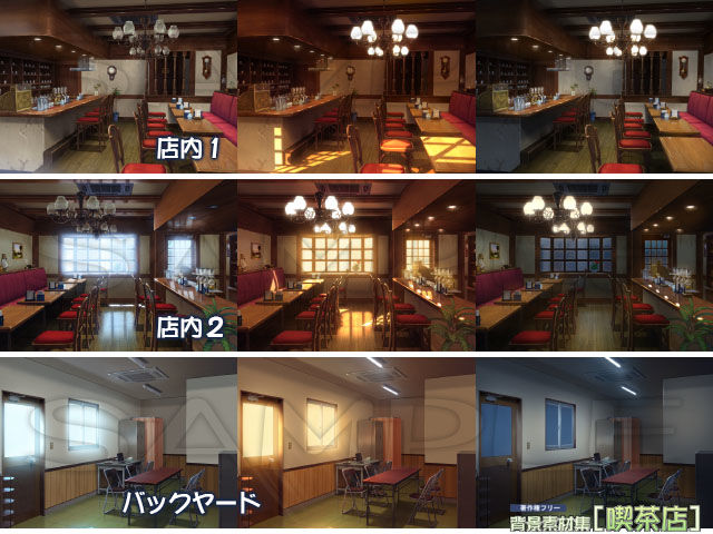 サンプル画像1:著作権フリー背景素材集［喫茶店］(T.O.P.) [d_139162]