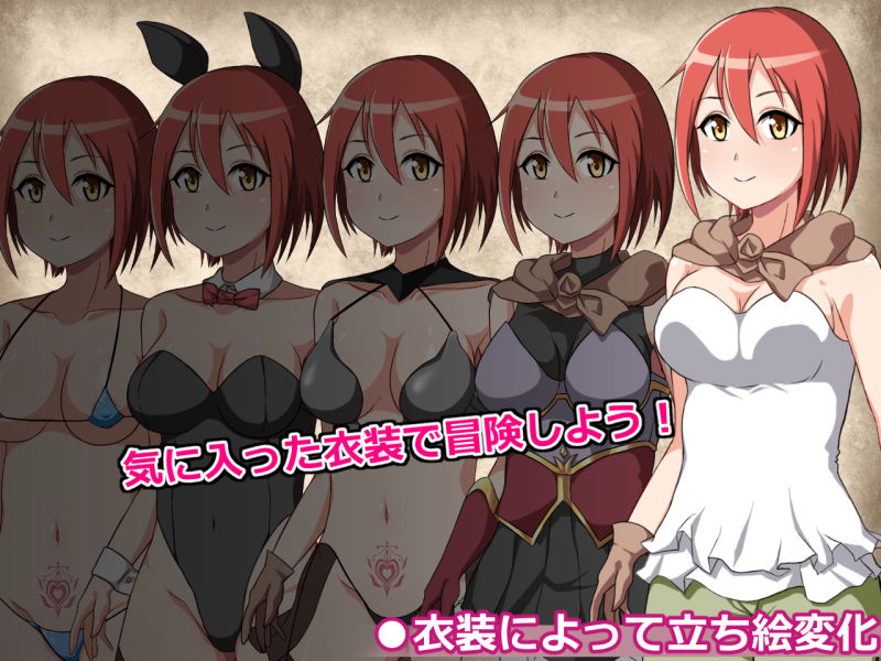 サンプル画像1:Cursed sophiA -セイケンと淫魔の紋章-(SPHERE GARDEN) [d_139184]