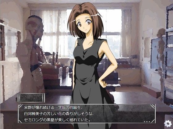 サンプル画像1:排泄GAME(ggg企画) [d_139195]