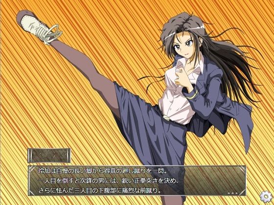 サンプル画像4:排泄GAME(ggg企画) [d_139195]