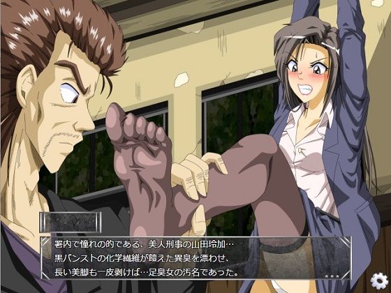 サンプル画像5:排泄GAME(ggg企画) [d_139195]