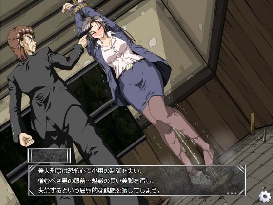 サンプル画像6:排泄GAME(ggg企画) [d_139195]