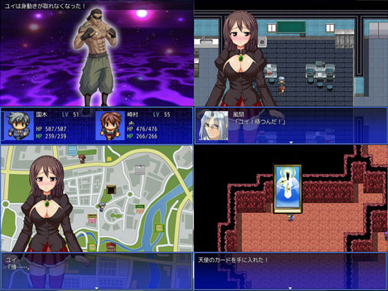 サンプル画像4:スピリットシーカー ユイは寝取られても抵抗できない！？(サイレント4) [d_139348]