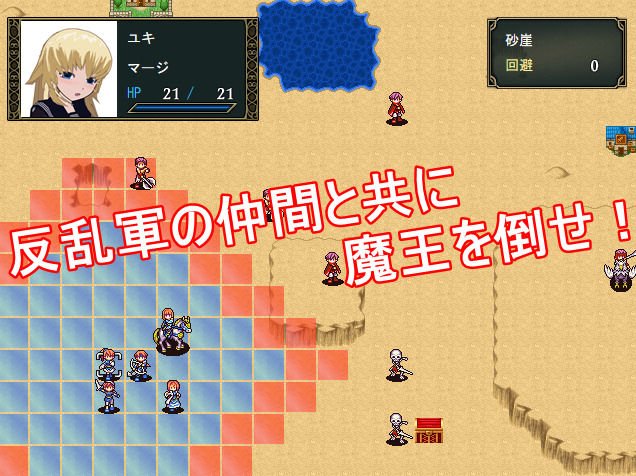 NTRG2 ―ネトラレゲーム2―