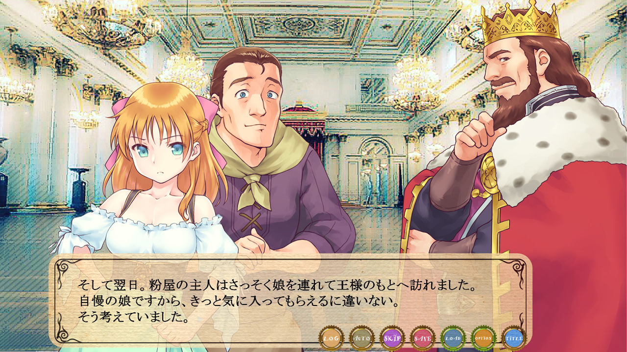 サンプル画像4:メルヘンメルヘンIII～エッチな童話王国～(Chronus) [d_139488]