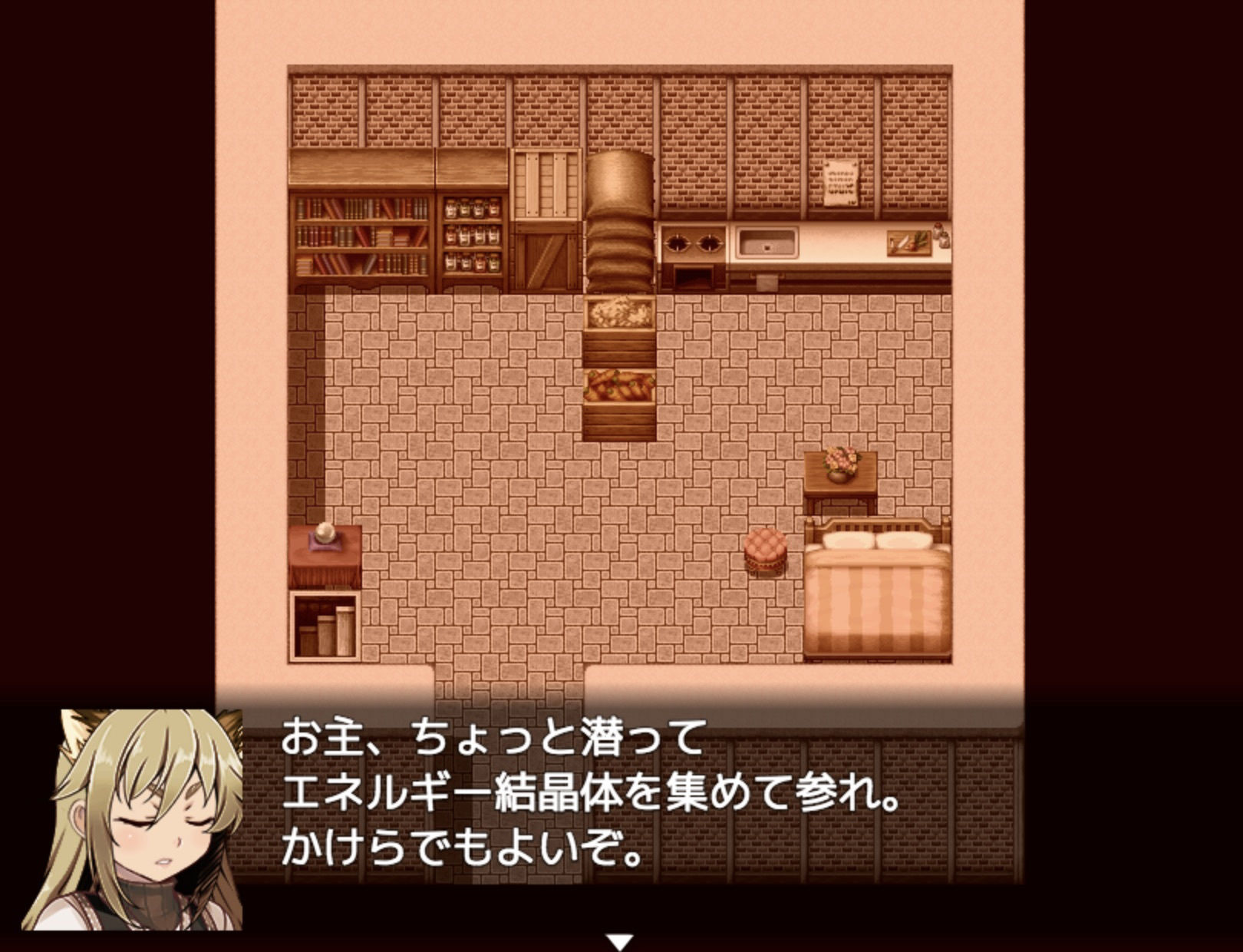 サンプル画像1:【デジノベ】迷った森にいたケモミミ娘が死にかけで偉そうだ。(yatsureCreate) [d_139812]