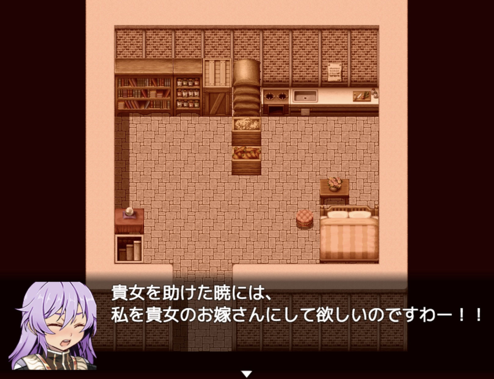 サンプル画像2:【デジノベ】迷った森にいたケモミミ娘が死にかけで偉そうだ。(yatsureCreate) [d_139812]