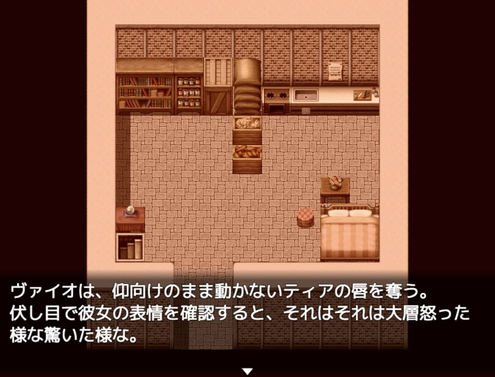 サンプル画像3:【デジノベ】迷った森にいたケモミミ娘が死にかけで偉そうだ。(yatsureCreate) [d_139812]