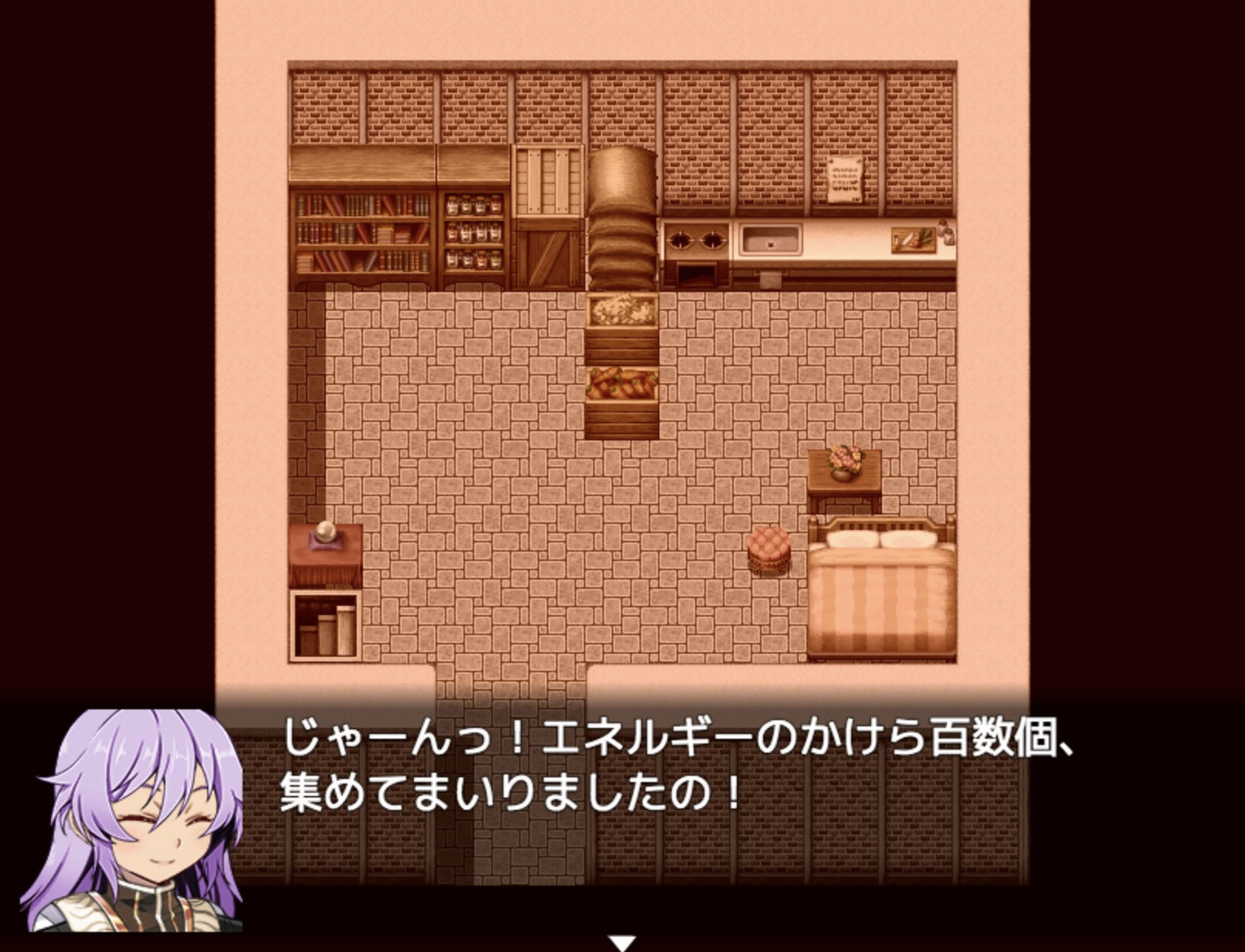 サンプル画像4:【デジノベ】迷った森にいたケモミミ娘が死にかけで偉そうだ。(yatsureCreate) [d_139812]