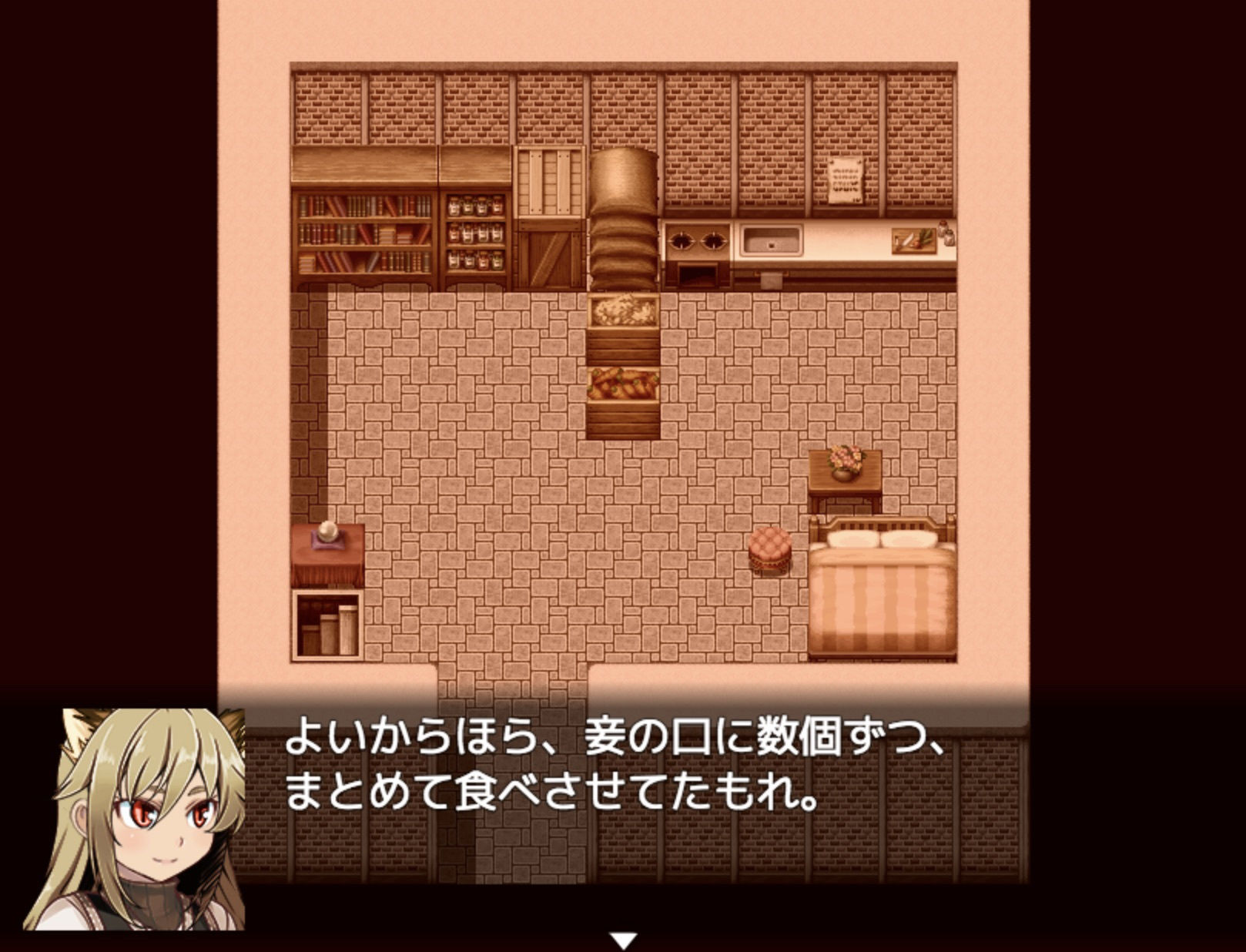 サンプル画像5:【デジノベ】迷った森にいたケモミミ娘が死にかけで偉そうだ。(yatsureCreate) [d_139812]