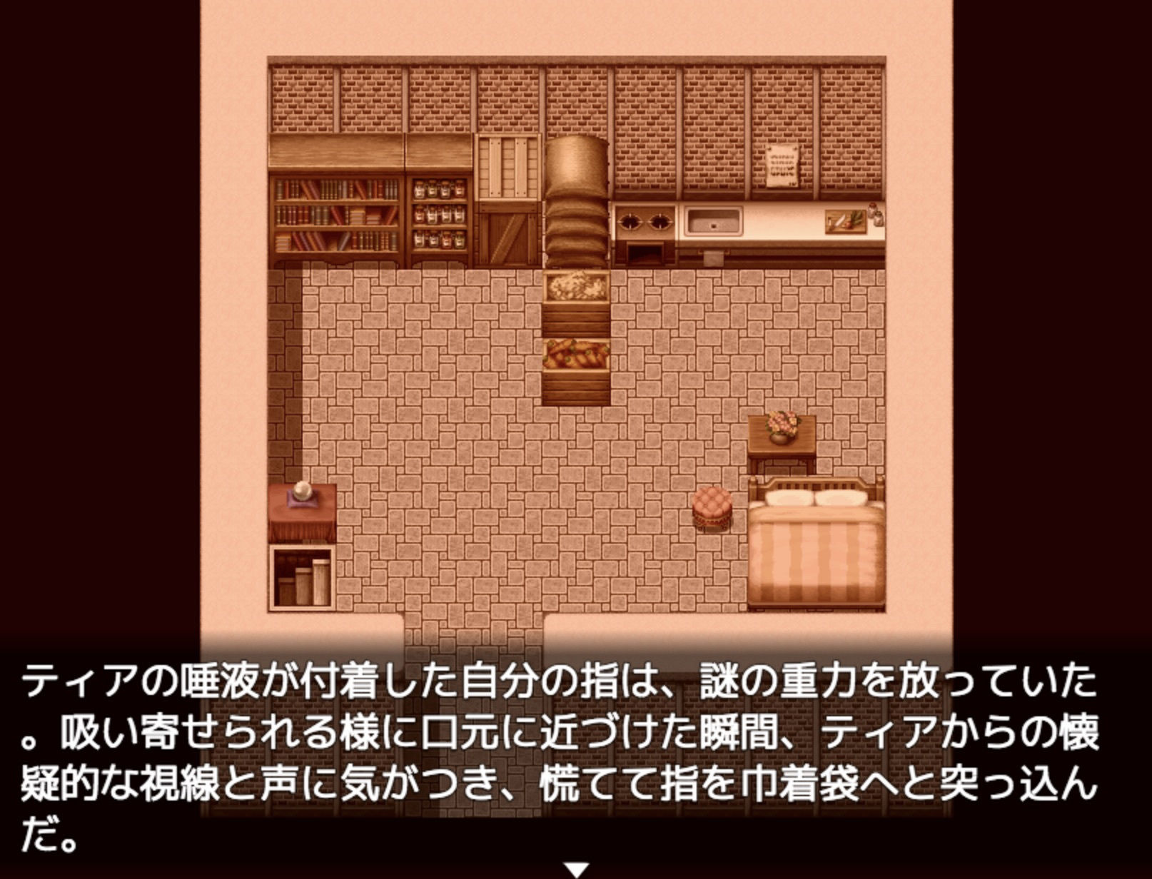 サンプル画像6:【デジノベ】迷った森にいたケモミミ娘が死にかけで偉そうだ。(yatsureCreate) [d_139812]