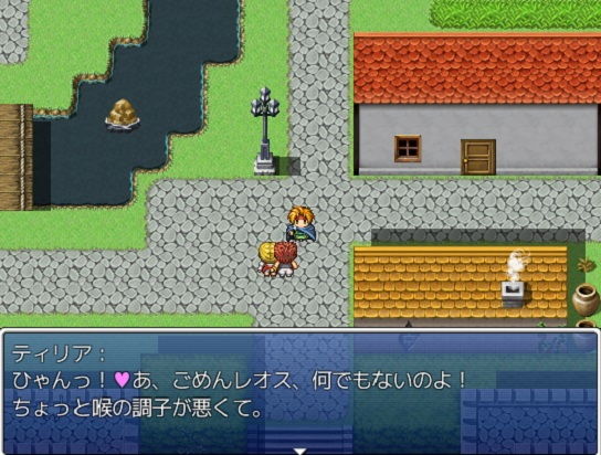 サンプル画像2:CUCKOLD RPG 寝取られた幼馴染-ティリアは従順性奴隷-(アグノーストス) [d_139816]