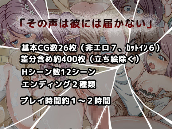 サンプル画像2:カルマレイン(テイル・アキ) [d_139827]