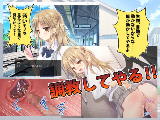 サンプル画像1:モノタリ(KOKIKKO) [d_139895]