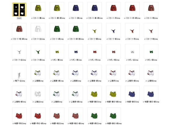 サンプル画像2:佐野俊英があなたの専用原画マンになります 衣装素材集 キャラクターパックC Vol.1(White Candy) [d_139920]