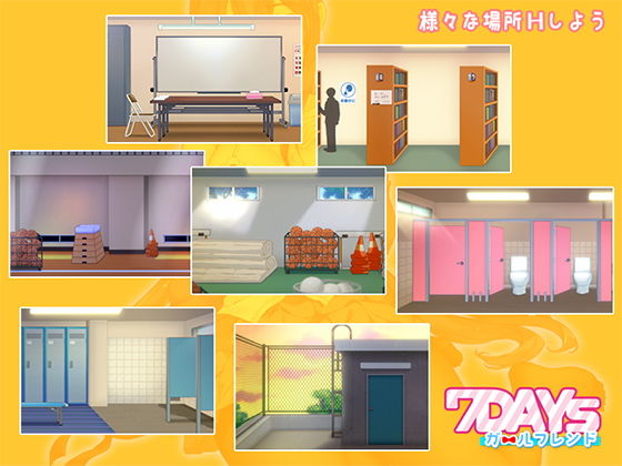 サンプル画像3:7Daysガールフレンド(URAP) [d_139997]