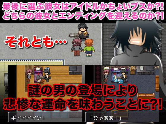 サンプル画像5:夏股(殿方温泉) [d_140166]