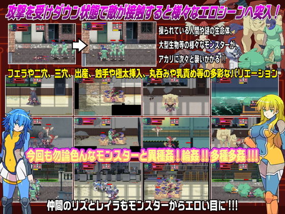 サンプル画像3:ソウルオブファンタズム(ウルトラマンボー) [d_140205]