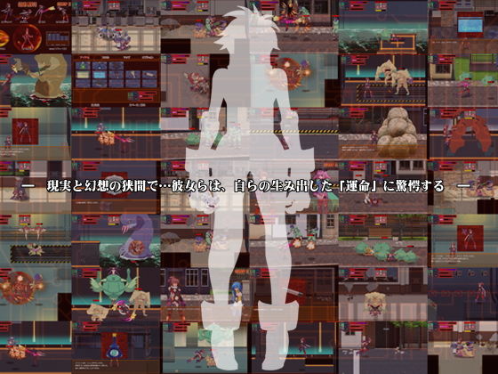 サンプル画像5:ソウルオブファンタズム(ウルトラマンボー) [d_140205]