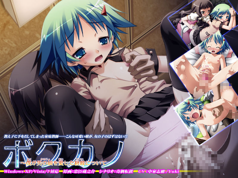 サンプル画像5:ヌけるっ！10本1000円=1本100円！！「これから始めるモニスタラッシュ」人気シリーズ1作目セット！！(モニスタラッシュ/a Matures) [d_140239]