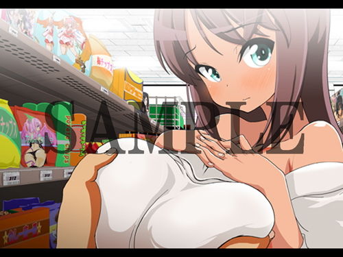 サンプル画像2:エロス・ギア・アイギス どちゃくそ可愛い褐色娘 編(モンド) [d_140270]