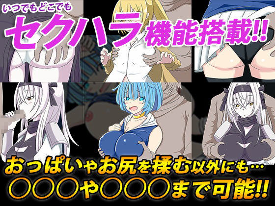 サンプル画像2:モンムスハンター(四畳半ファクトリー) [d_140272]