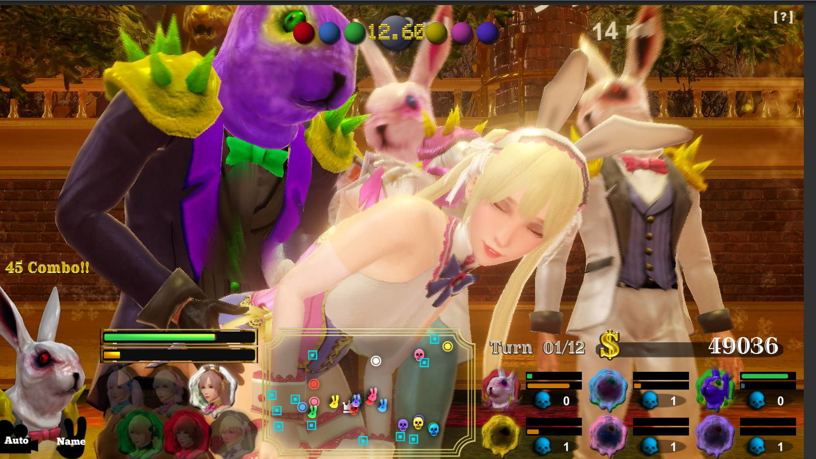 サンプル画像1:Rabbit Burn(Bio Sapiens) [d_140370]