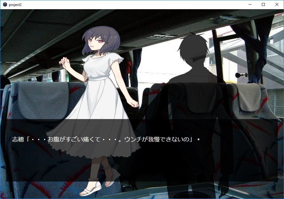 サンプル画像1:Female Desperate Vol.3(Vida Loca) [d_140661]