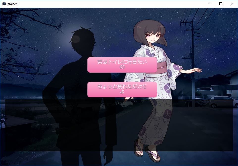 サンプル画像3:Female Desperate Vol.3(Vida Loca) [d_140661]