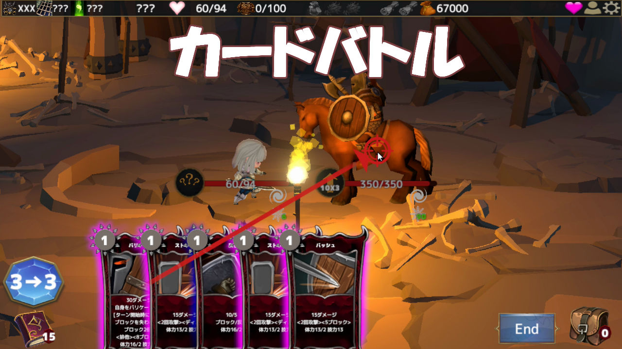 サンプル画像1:村娘のNTR冒険(毛ガニ研究室) [d_140676]