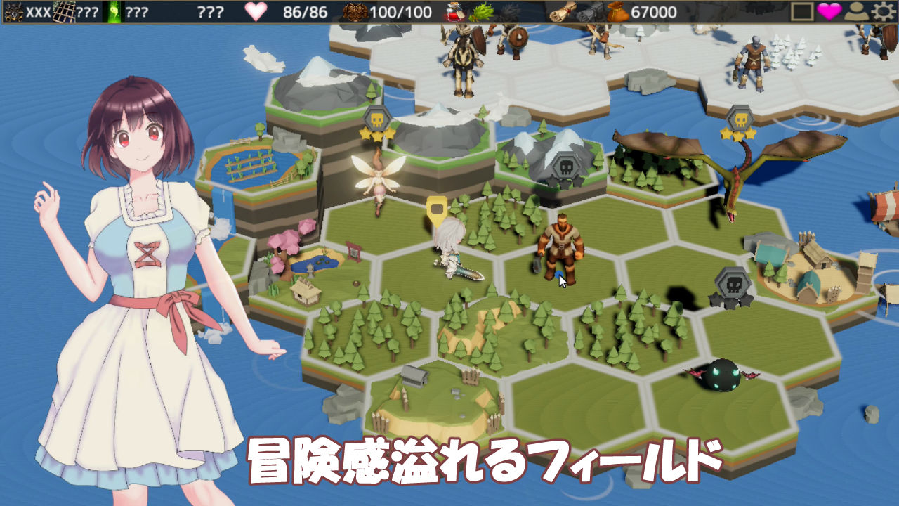 サンプル画像2:村娘のNTR冒険(毛ガニ研究室) [d_140676]