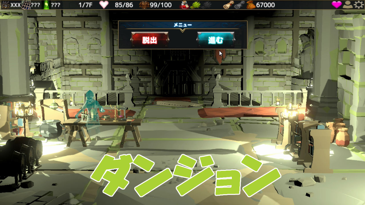 サンプル画像3:村娘のNTR冒険(毛ガニ研究室) [d_140676]