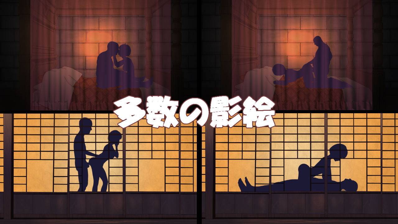 サンプル画像6:村娘のNTR冒険(毛ガニ研究室) [d_140676]