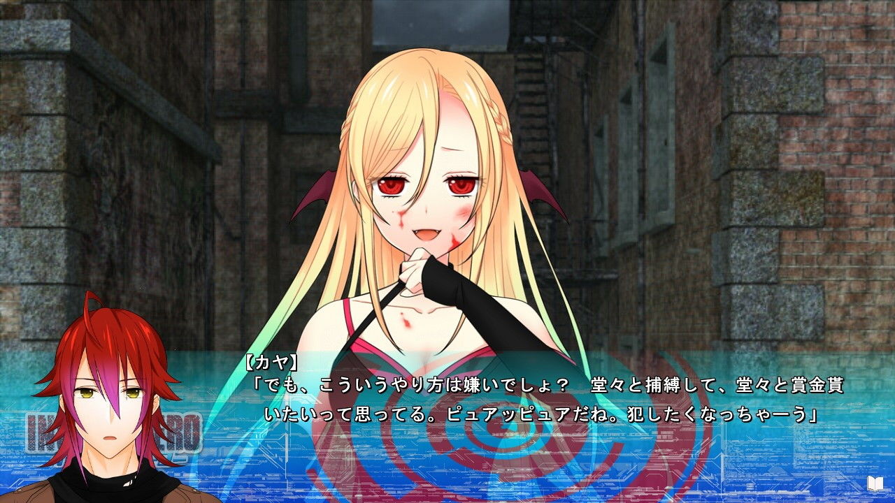 サンプル画像4:インセインヒーロー(戯匠Works) [d_140690]