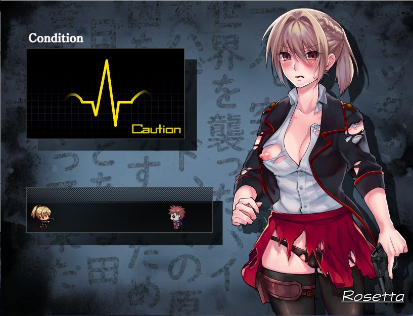 サンプル画像2:Blood Rose～パンデミックの究明～(nikukyu) [d_140784]