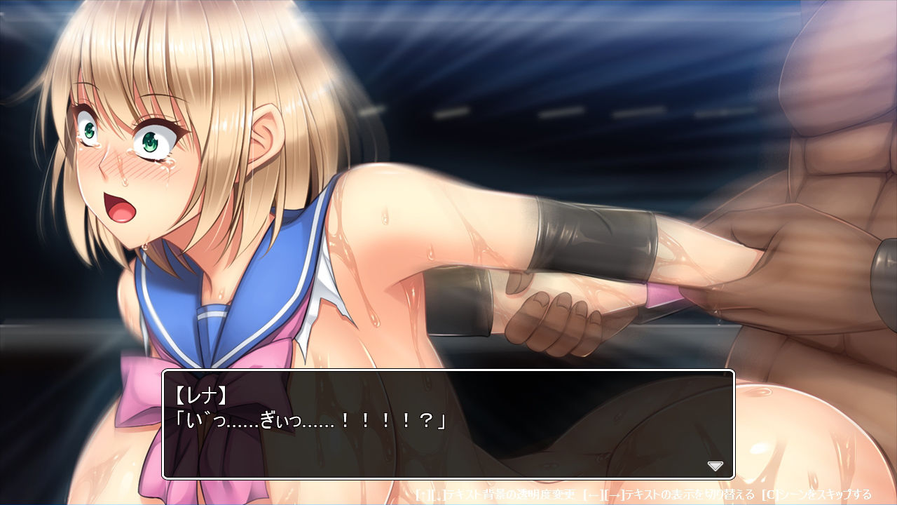 サンプル画像3:潜入捜査官・五十嵐レナ～違法闇プロレスに潜入するも、観衆の前で凄惨な凌辱され、泣き叫びました～(アーモンドと巨牛乳) [d_140891]