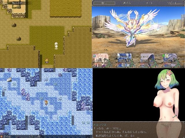 サンプル画像3:脱出乙女 ～prison girl～(ゆめなまこん) [d_141040]