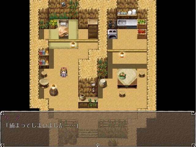 サンプル画像4:脱出乙女 ～prison girl～(ゆめなまこん) [d_141040]