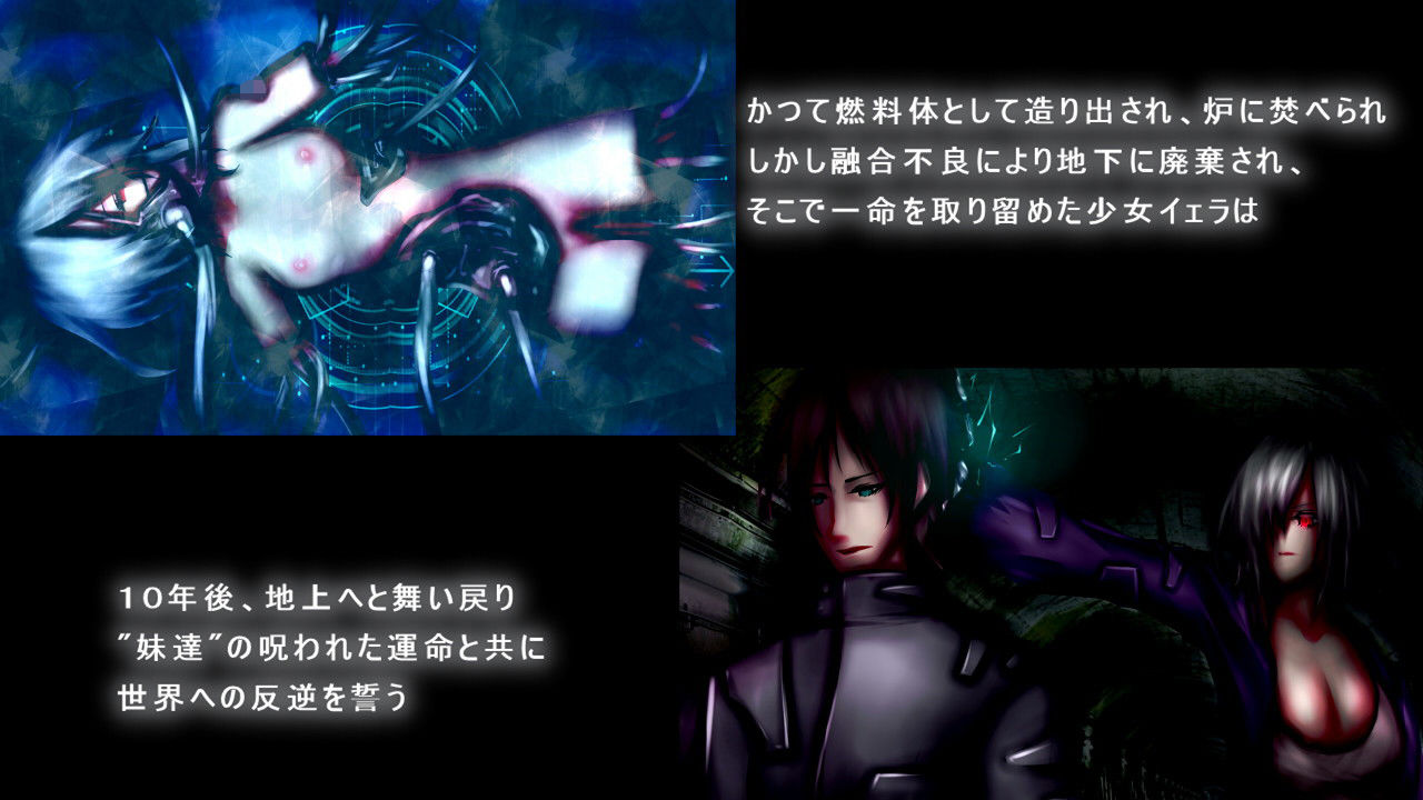 【無料】ENDLAND画像no.2