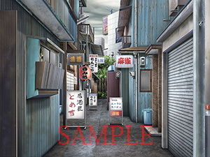 サンプル画像2:著作権フリー背景CG素材「住宅裏路地 飲み屋街」(キュキュキュのQのQ) [d_141201]