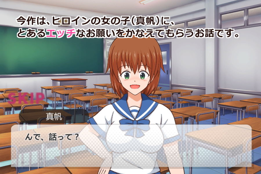 サンプル画像1:one scene H4(ぱーぷるぴんく) [d_141236]