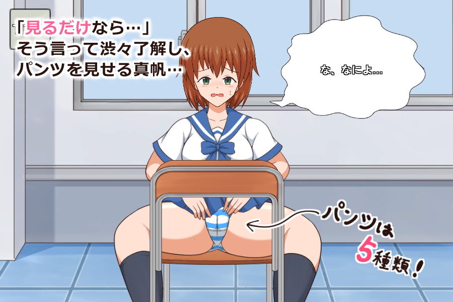 サンプル画像2:one scene H4(ぱーぷるぴんく) [d_141236]