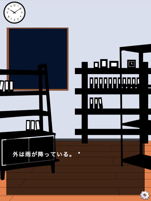 サンプル画像2:DRESSING_ROOM(チョコ＆グミ) [d_141302]