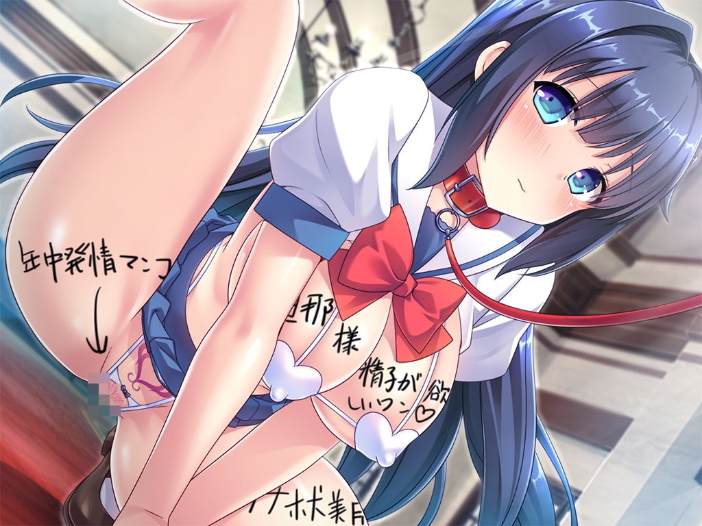 サンプル画像4:大和撫子なお嬢様が妊活のために超都合のいい孕ませオナホ嫁として嫁いできた！(Norn/Miel/Cybele) [d_141544]