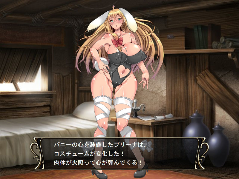 サンプル画像6:巨乳騎士プリーナのドエッチング大作戦！！(サオヒメダルク) [d_141609]